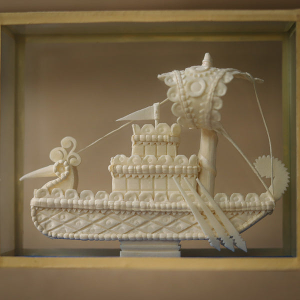 Bengal Shola Ship Handicraft