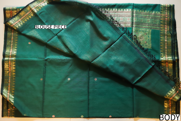 Bengal Handloom Cotton Saree