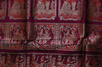 Bengal Handwoven Swarnachari Silk Saree