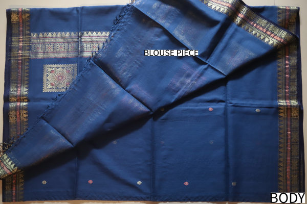 Bengal Handloom Cotton Saree