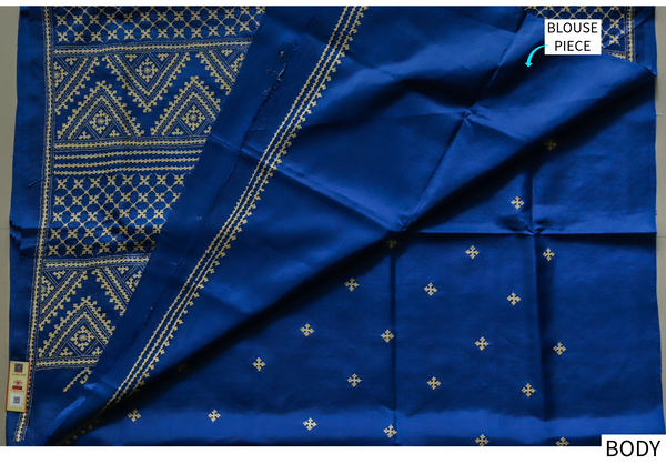 Kantha Silk Saree