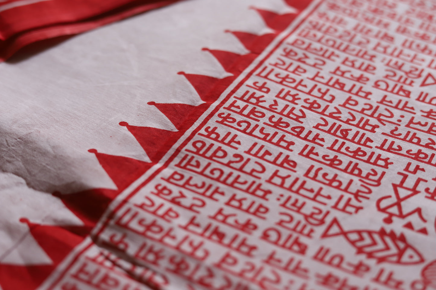 Handwoven Bengal White and Red Cotton Saree