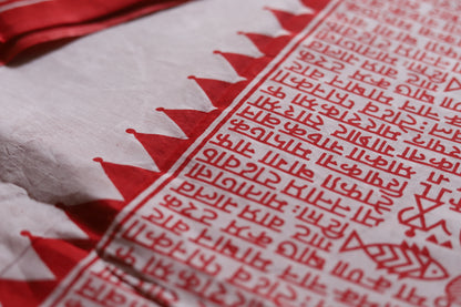 Handwoven Bengal White and Red Cotton Saree
