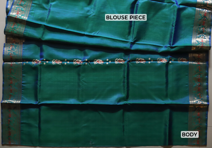 Bengal Handwoven Swarnachari Silk Saree