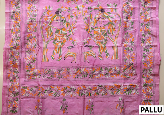 Bengal Hand Embroidery Kantha Stitch Silk Saree