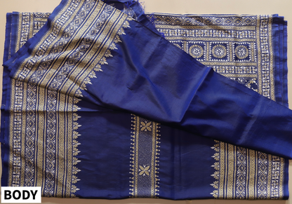 Bengal Hand Embroidery Kantha Stitch Silk Saree