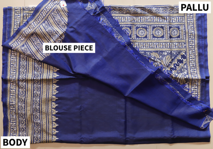 Bengal Hand Embroidery Kantha Stitch Silk Saree